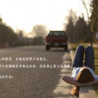 彩吧论坛首页官方版网站下载